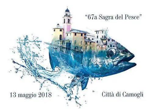 بيت ضيافة Stella Marina 4*